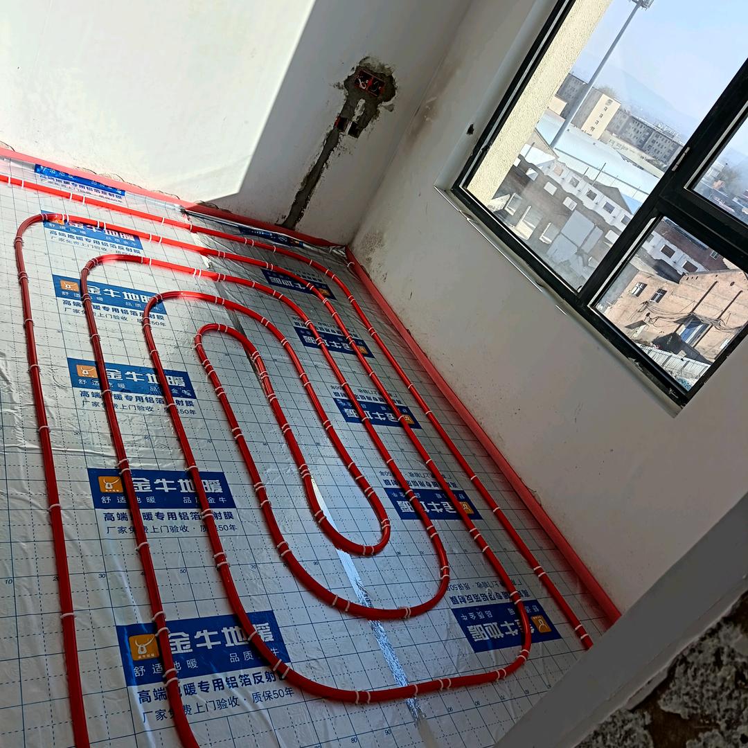 金牛，日丰，水电地暖