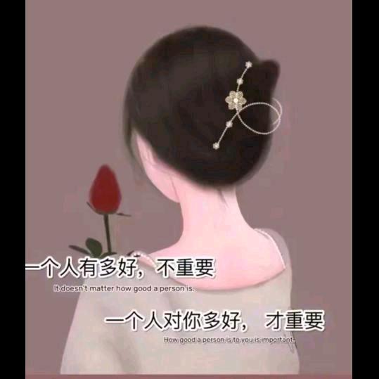 ໑ຼₒ₂₄ღ᭄随心所余🦋꧔ꦿ᭄💞