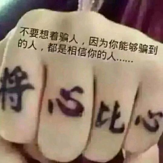 劉姑娘