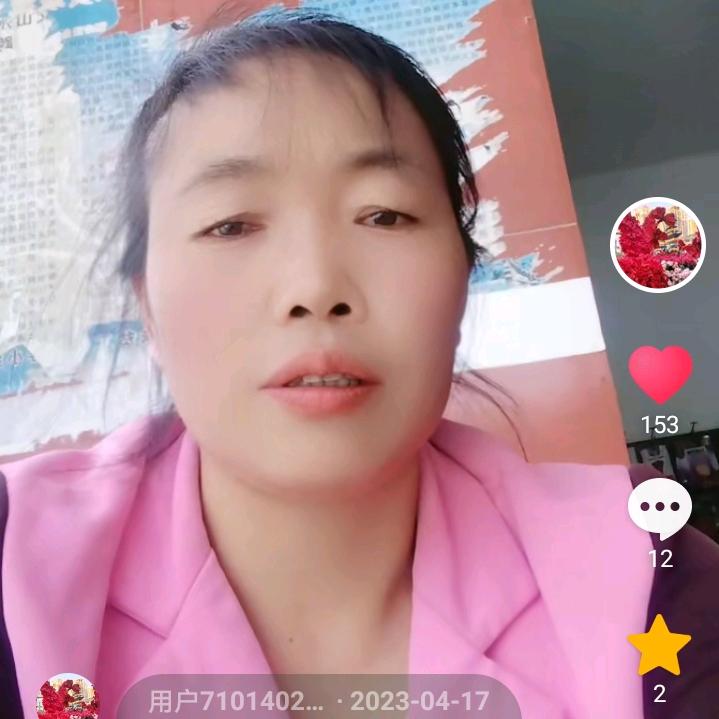美丽人生