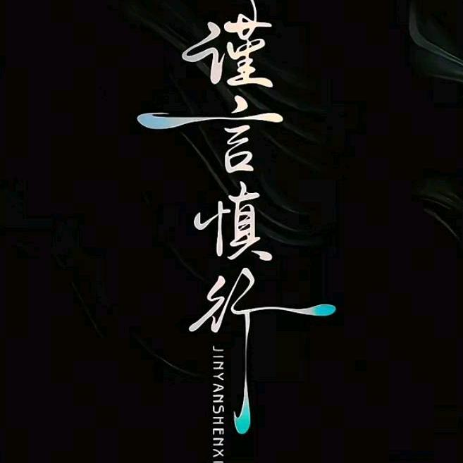 偶而翻起了日记