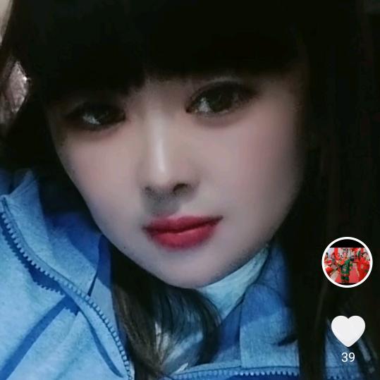 同鑫