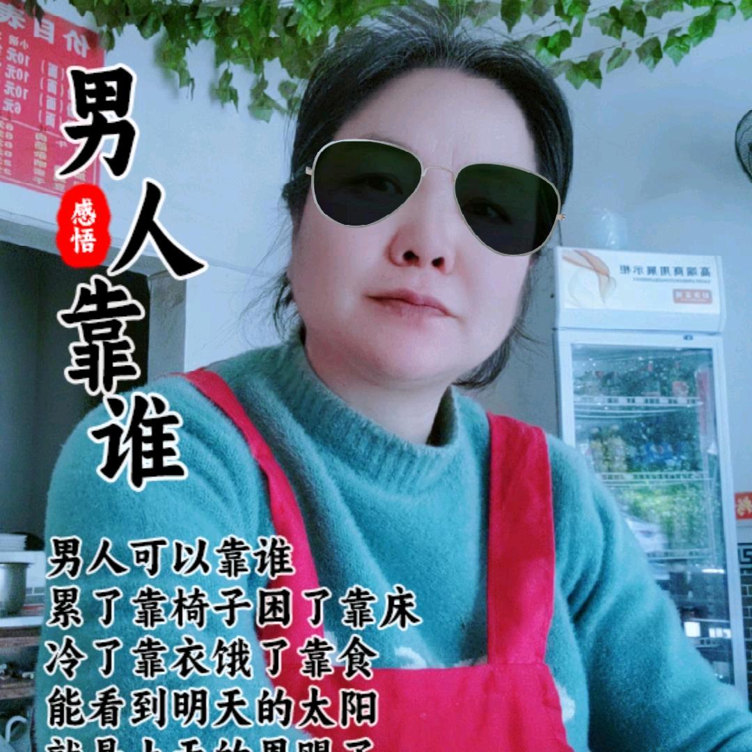 莲莲有余