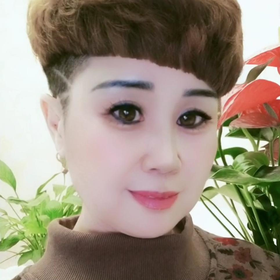 我是花奶奶