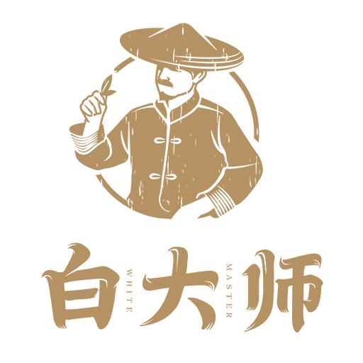 白大师福鼎白茶（沧州）体验店