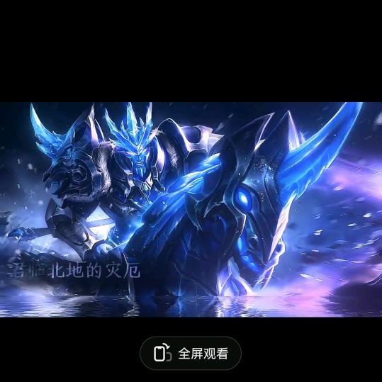 单刀匹马闯峡谷