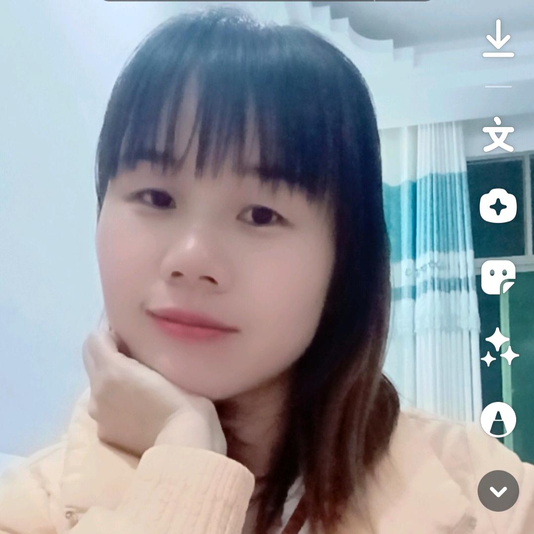 萍
