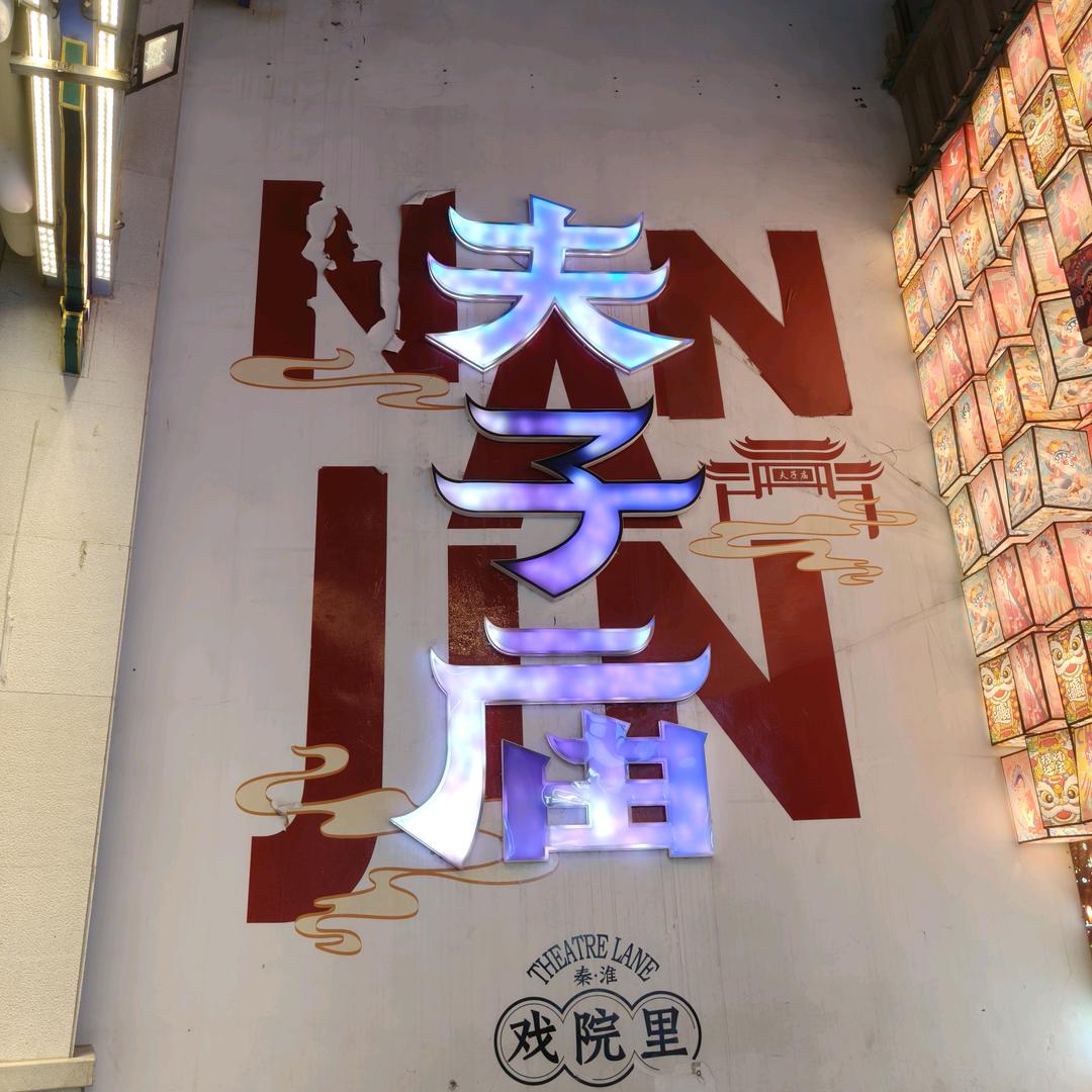 高高兴兴每一天🚁🚀
