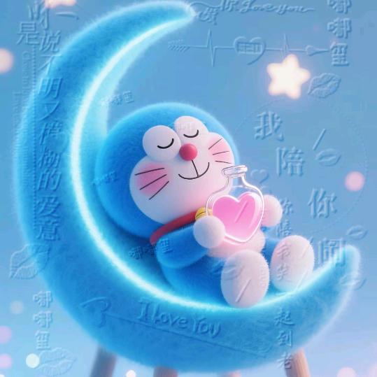 ༄༊初念ོྂཾ࿆࿐