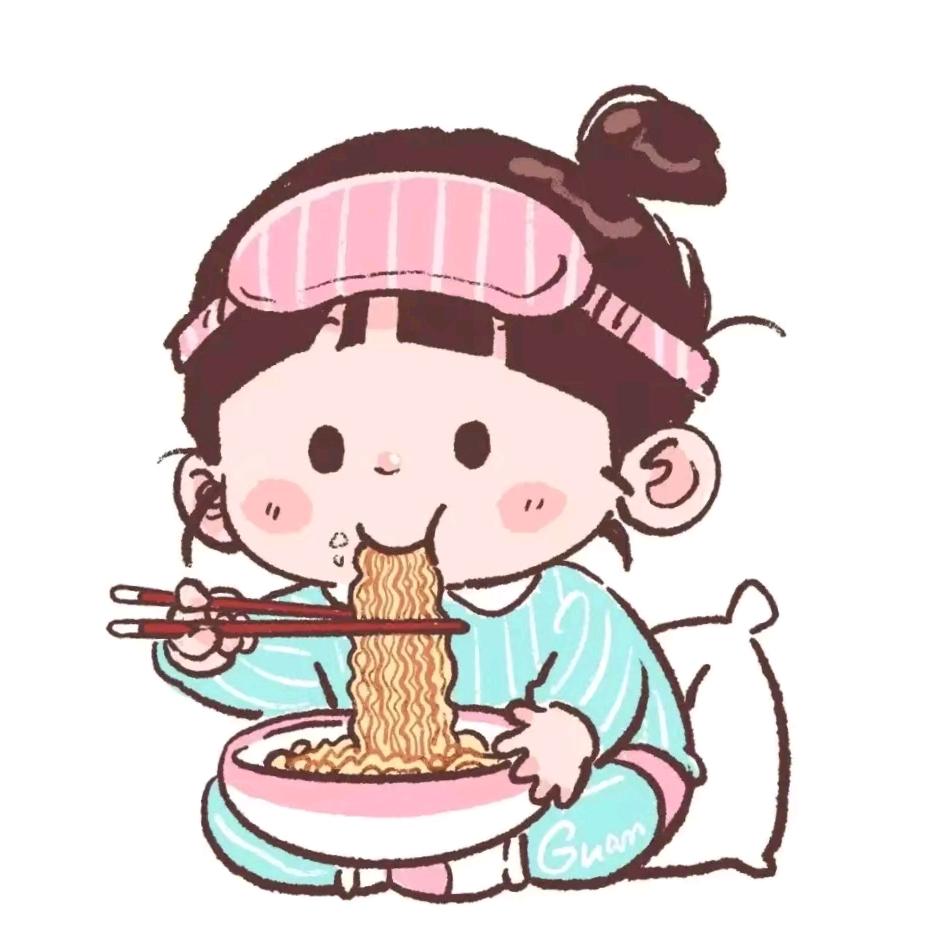 霖拾