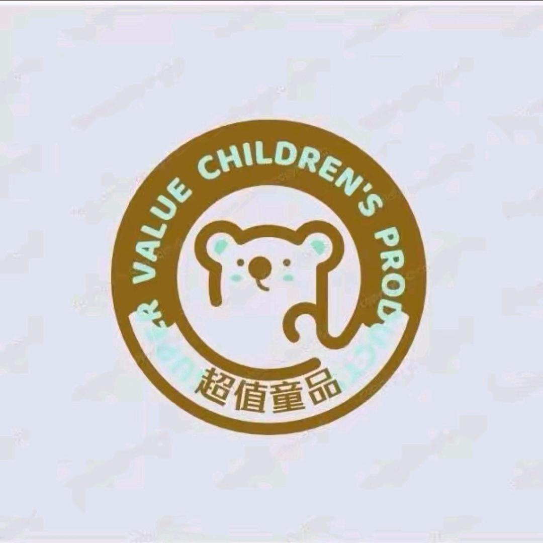 超值童品-萍萍