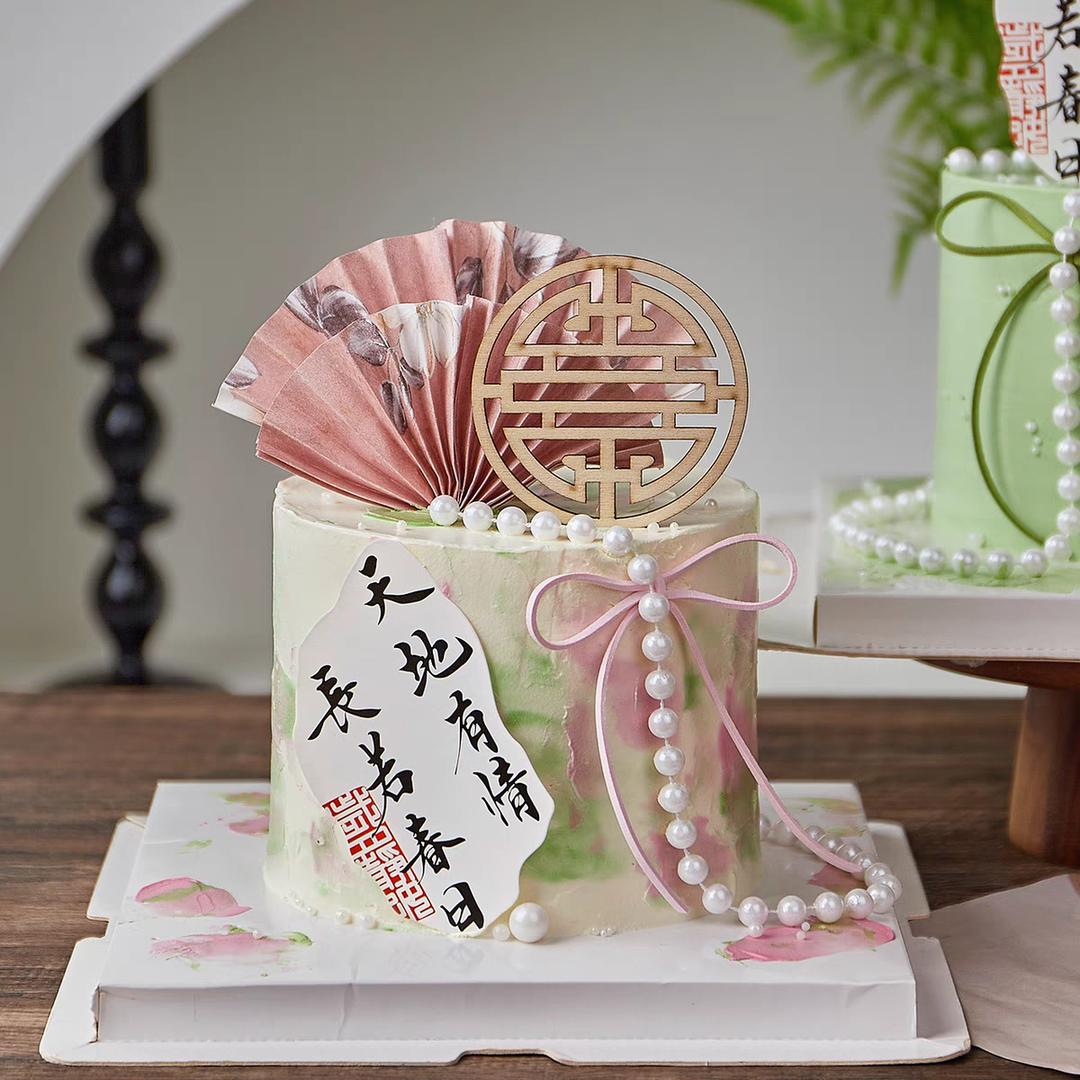 雅轩蛋糕