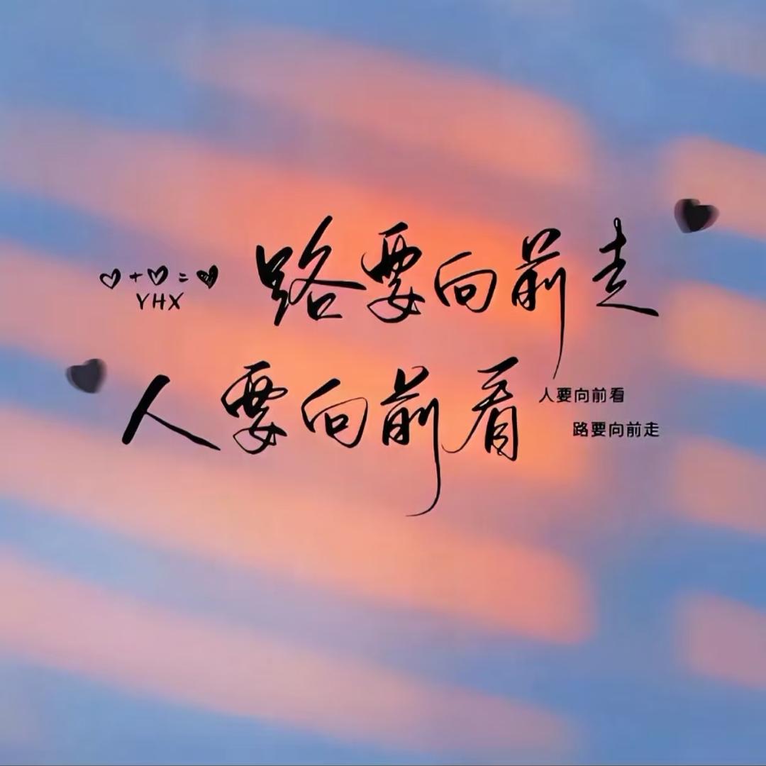 （＾ｖ＾）