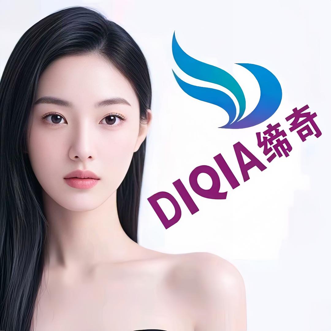 大奇美业百货BEAUSTRY