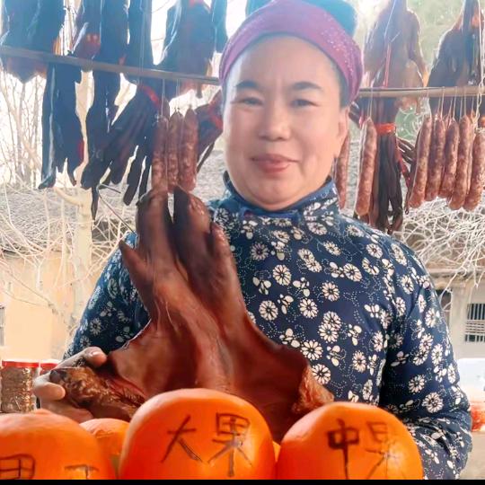 村姑漆大姐