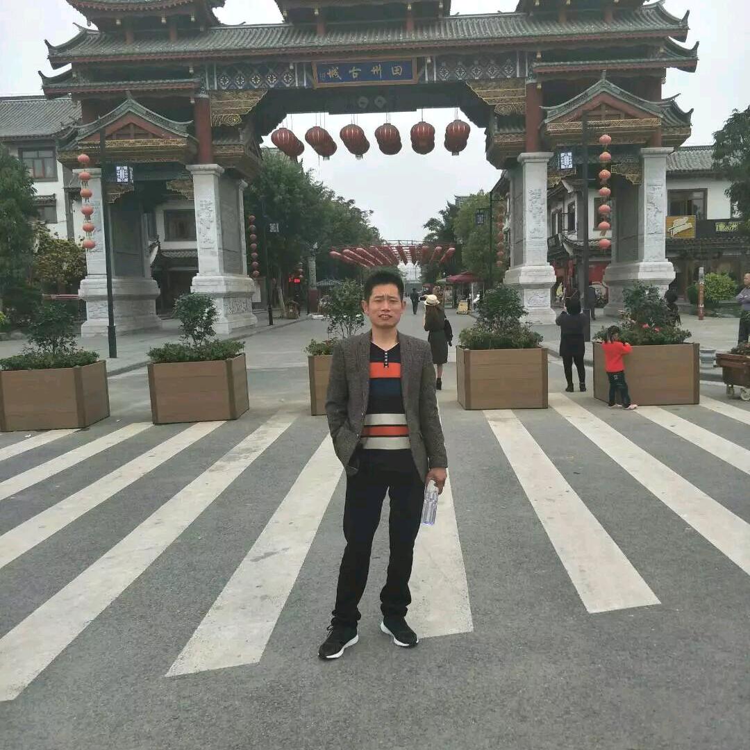 心如祉水