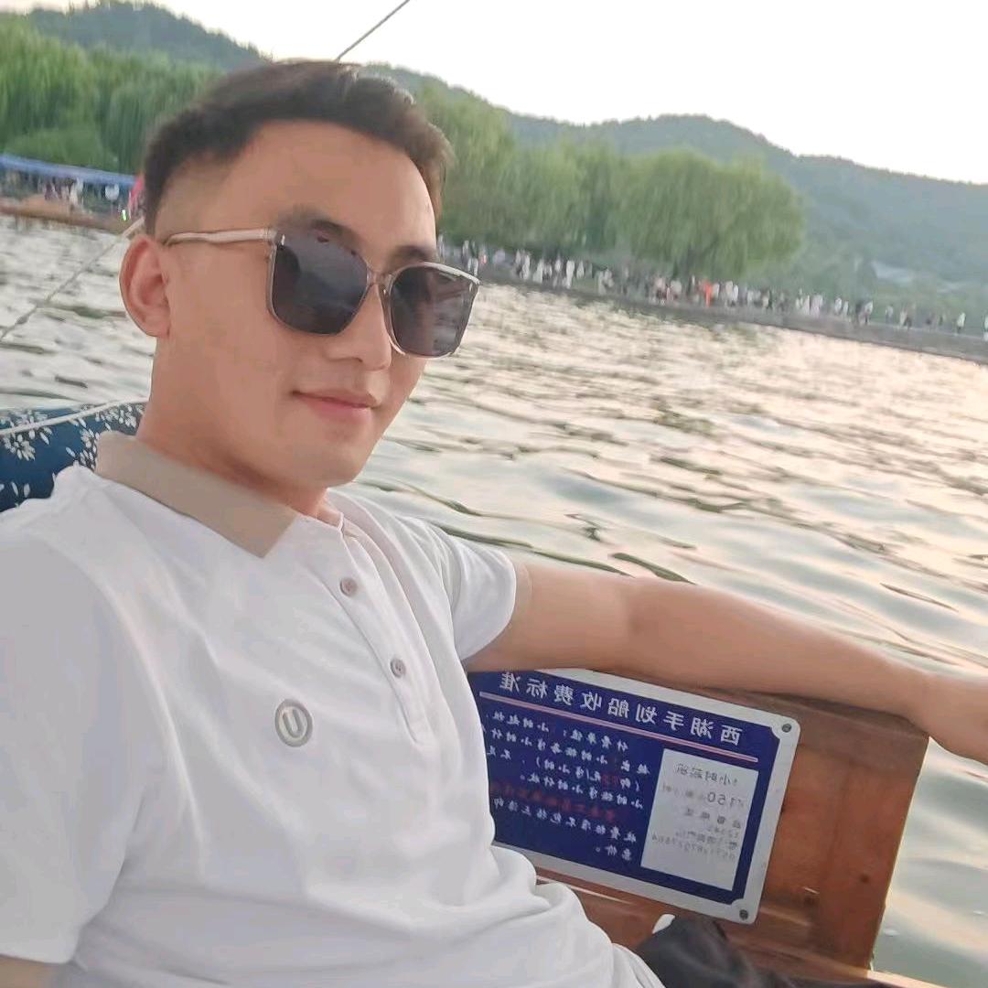 汪杰