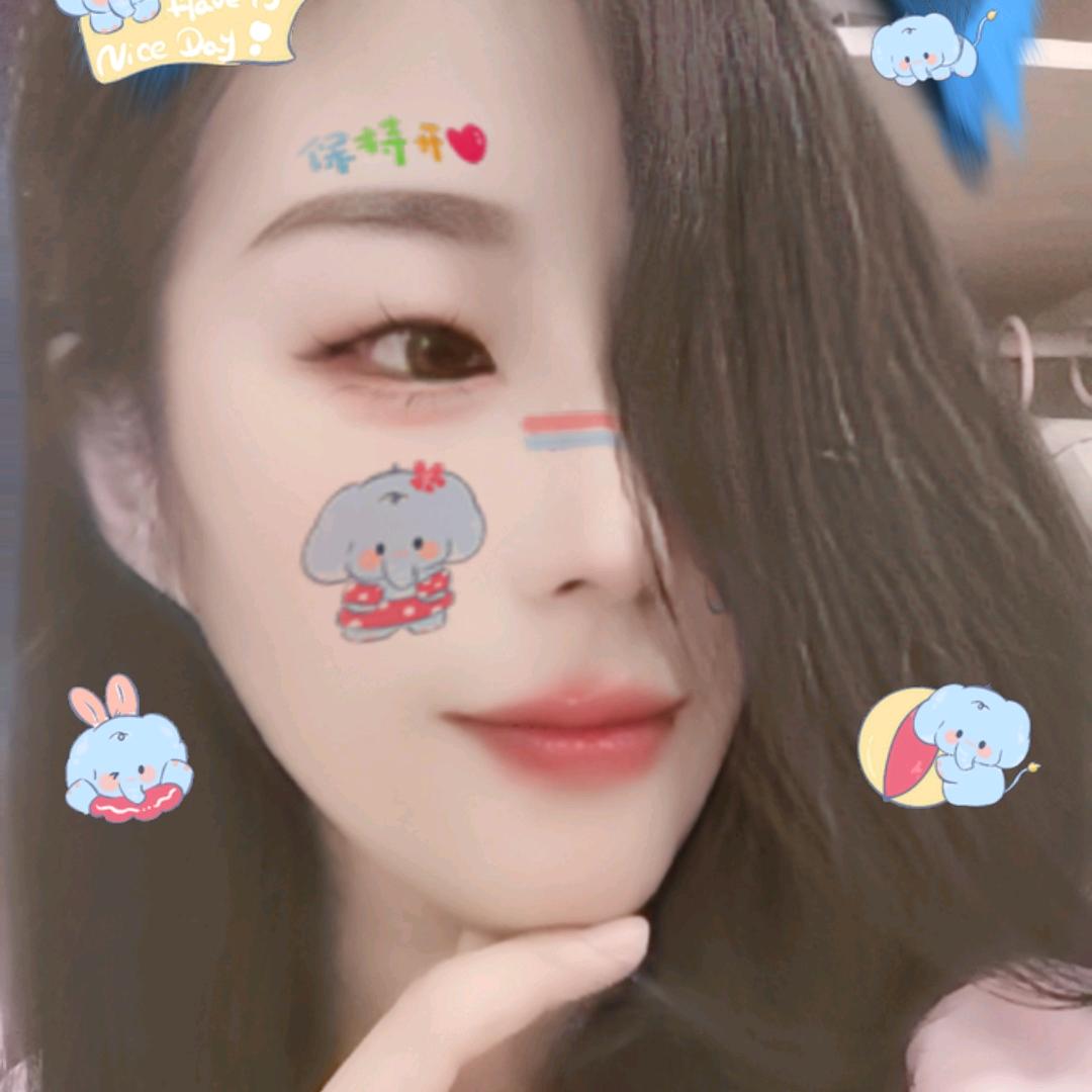 未秋