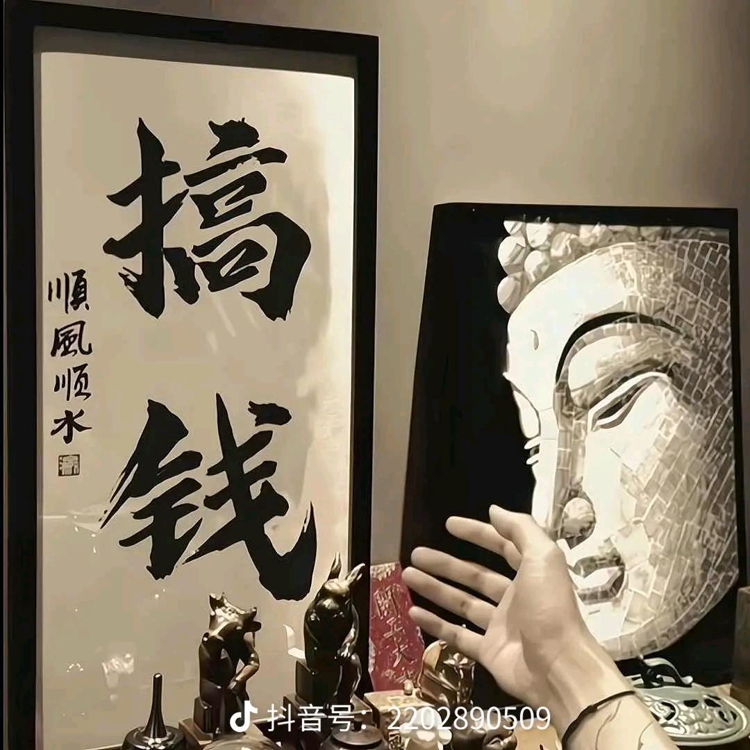 要赚一百个亿💰