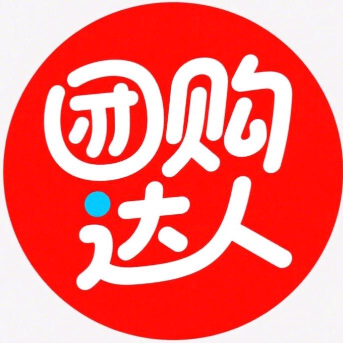 券券来袭~快上车