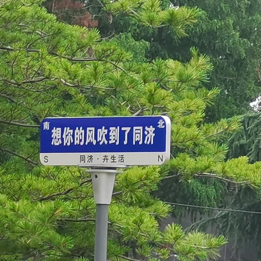 乐平卖水池，大理石护栏，雕刻