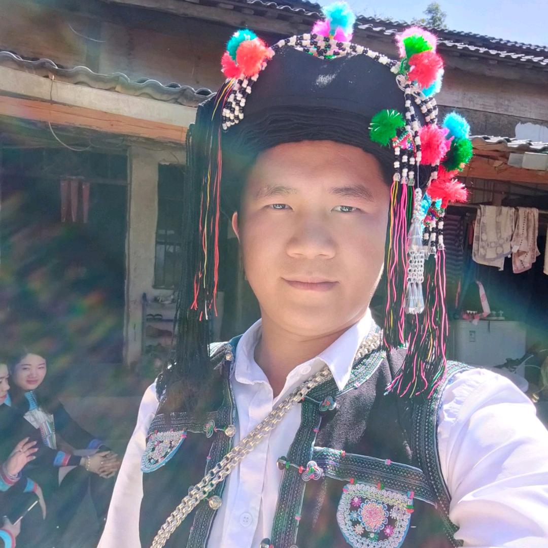 瑶族 九哥