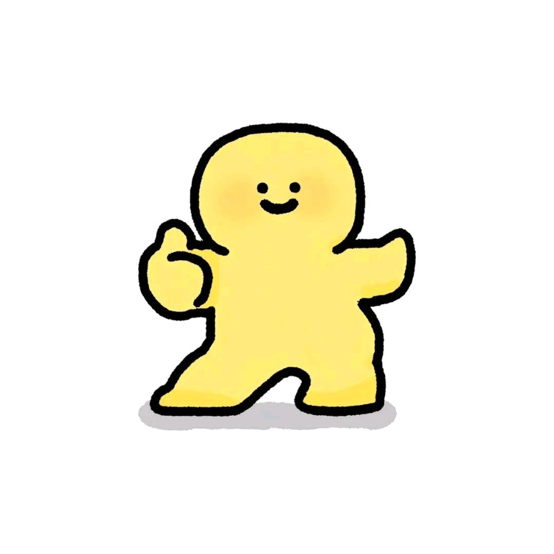 你眼带笑意♡