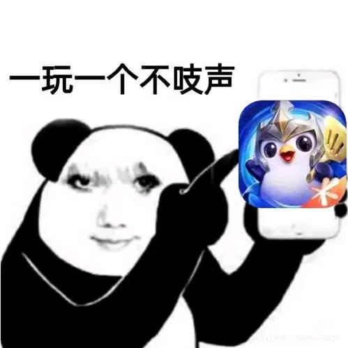 旺本小红