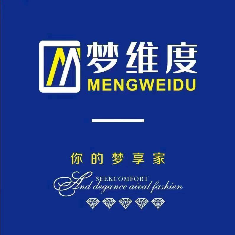 大头床垫
