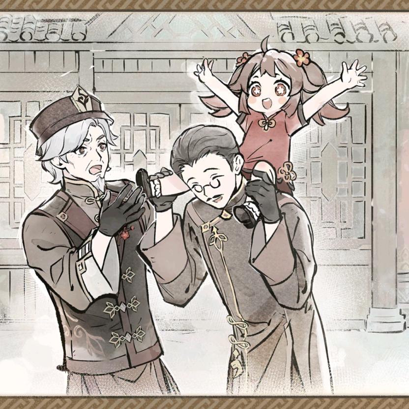 魏钊₍˄·͈༝·͈˄*₎◞ ̑̑