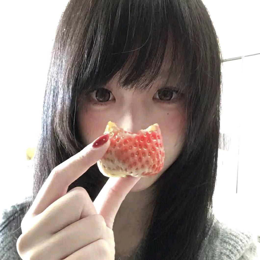 你的裂缝也昂贵