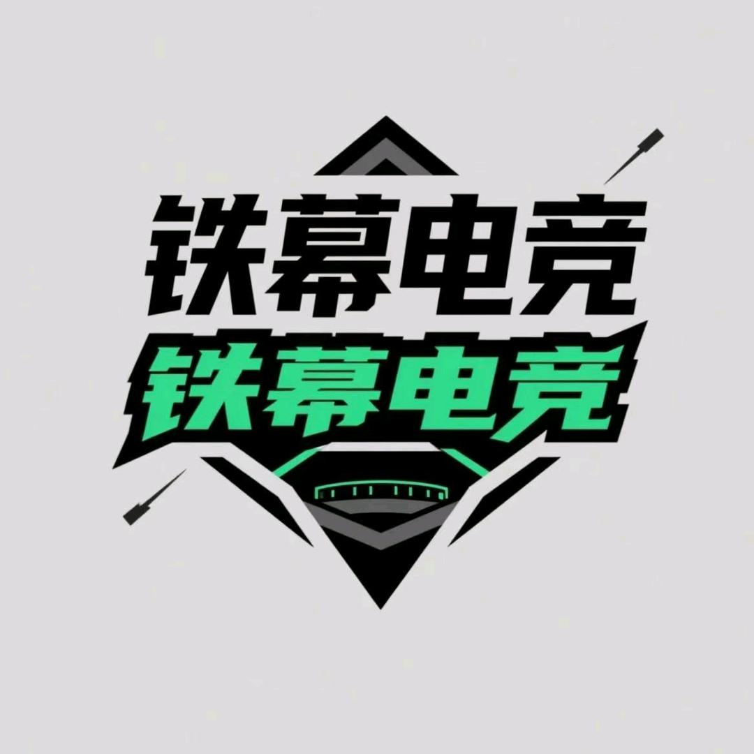铁幕三角洲俱乐部