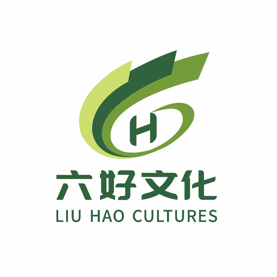 南宁六好一站式  搞掂会议庆典活动