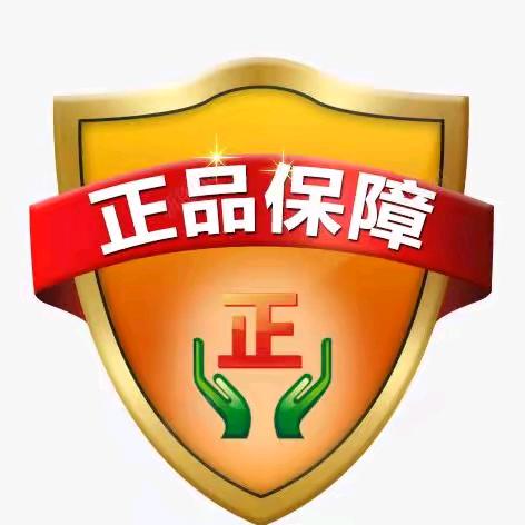 小k甄选百货