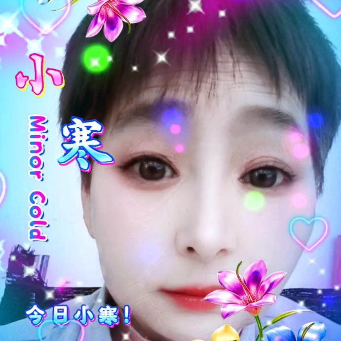张节