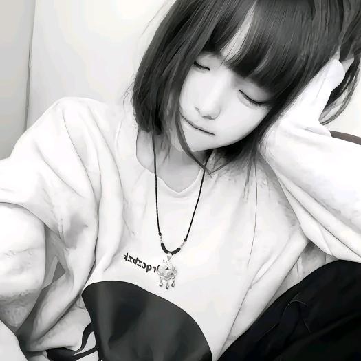 绪