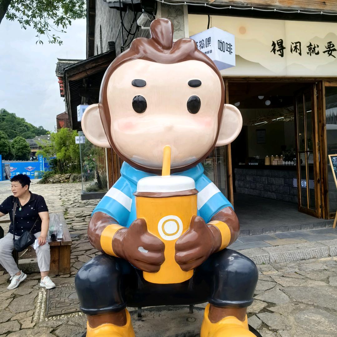 破茧