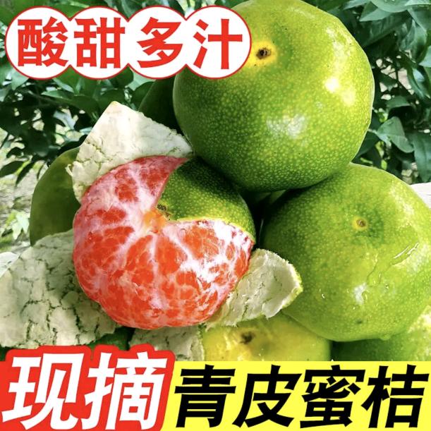 有谁懂我的心？