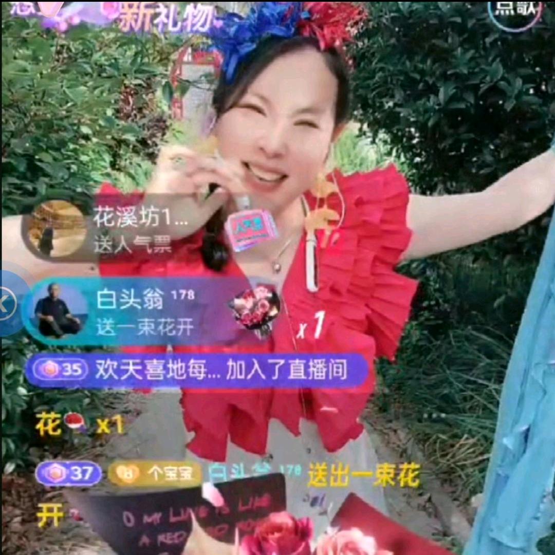 闪电¹⁷⁹😄跟屁虫