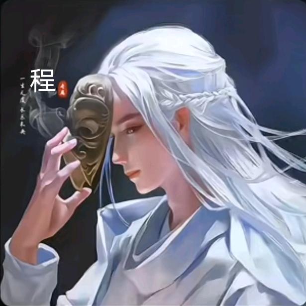 ᭄ꦿ独一ོ࿆无二᭄