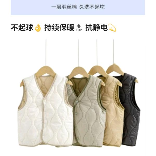 苍南县宜山镇李钦在服装加工厂