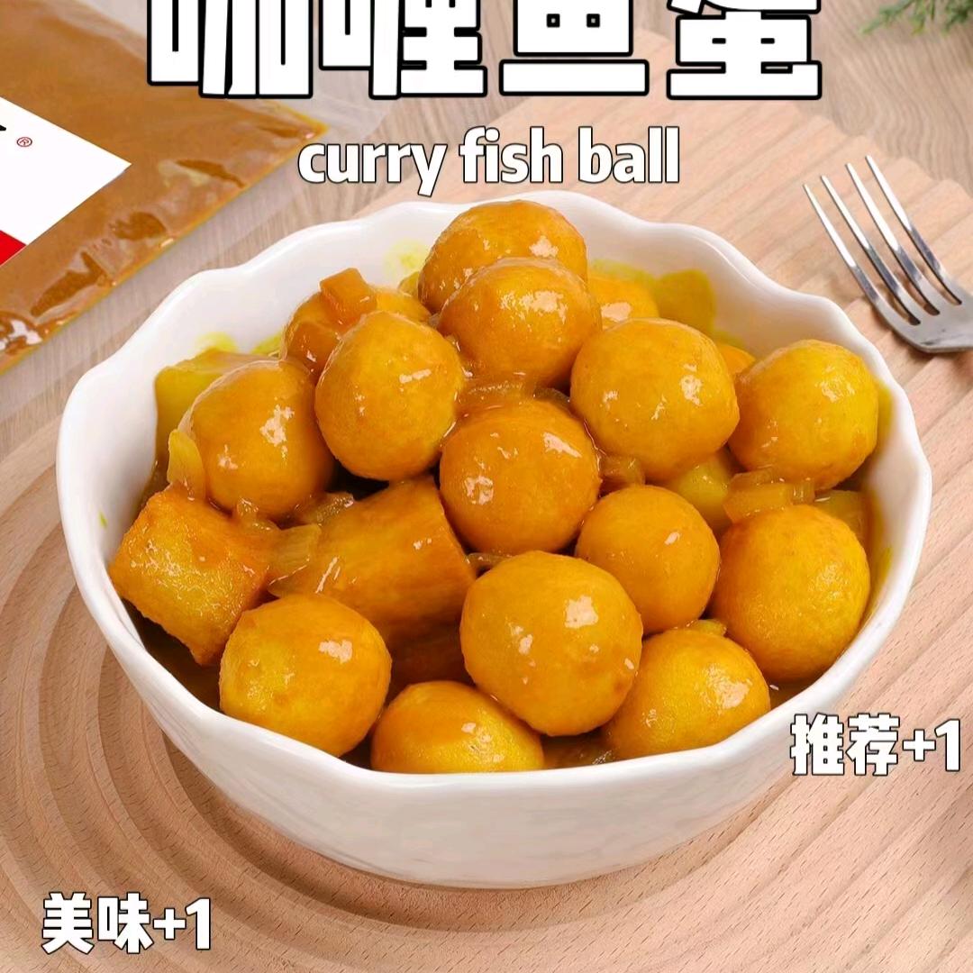 鹏鹏