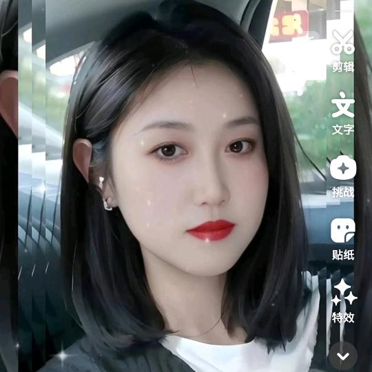 陶三姐