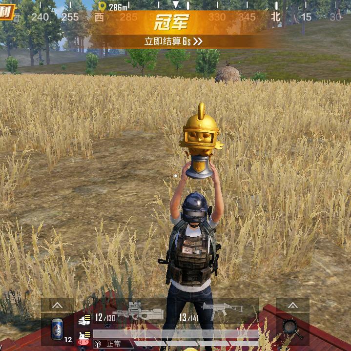 帅气乐乐
