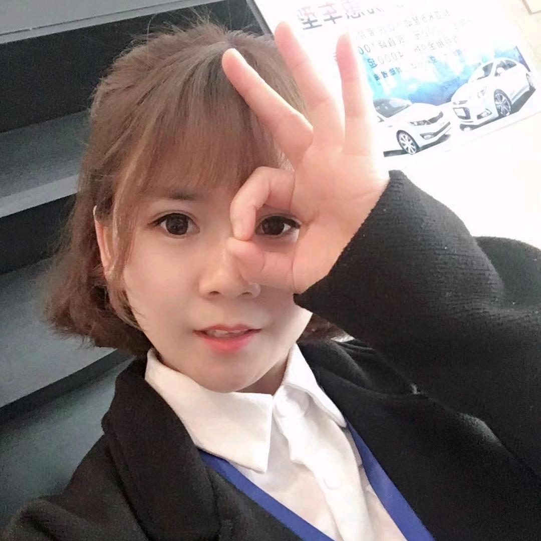 西安滴滴高德网约车璐璐