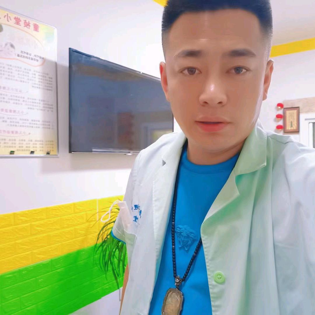 童祯堂推拿调理中心