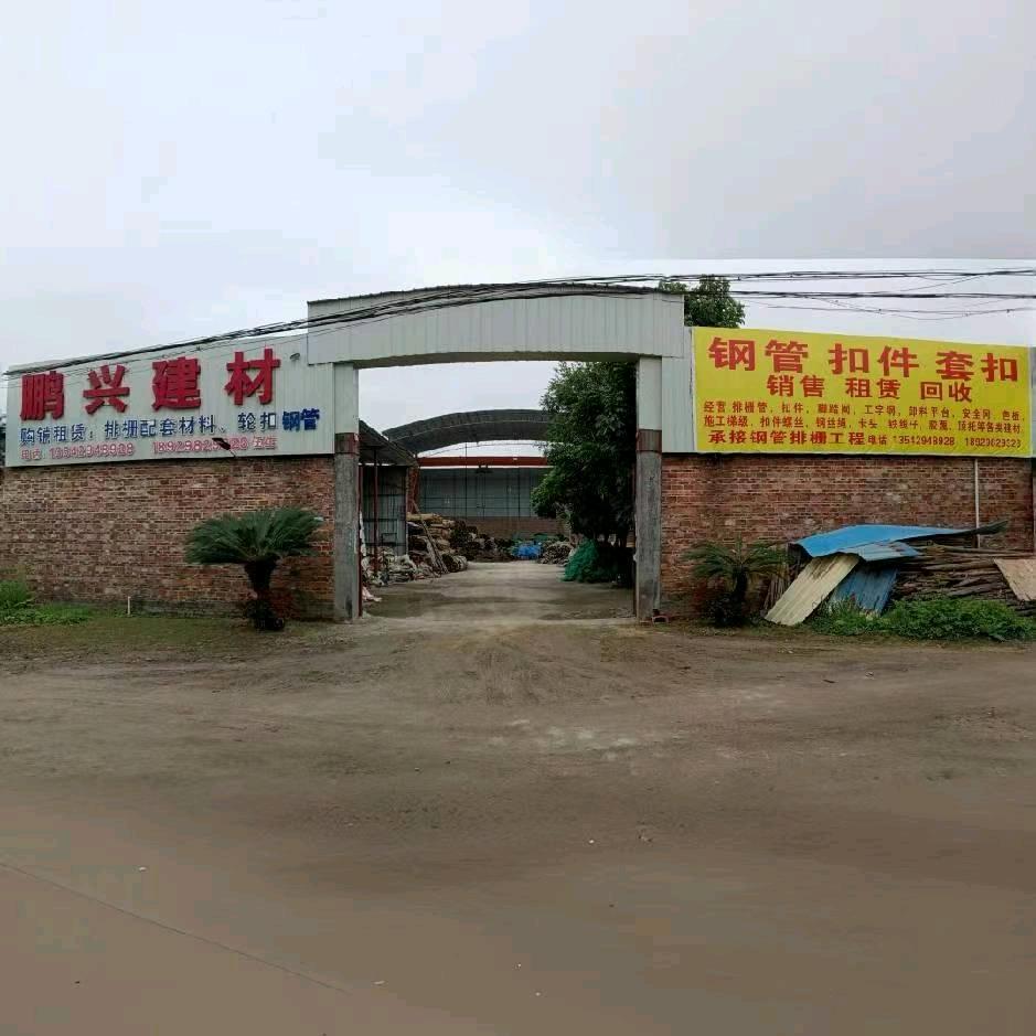 专业承接各种钢管排栅工程→肇庆市鹏兴建材