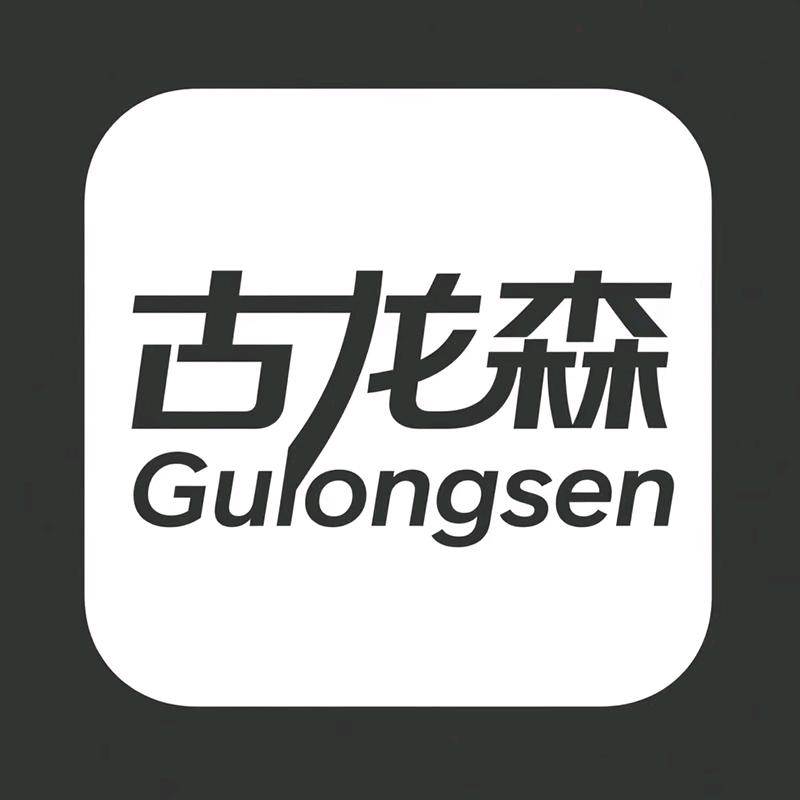 古龙森酷男装专卖店