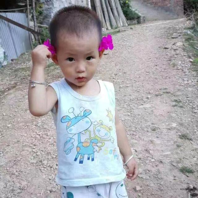 花妹
