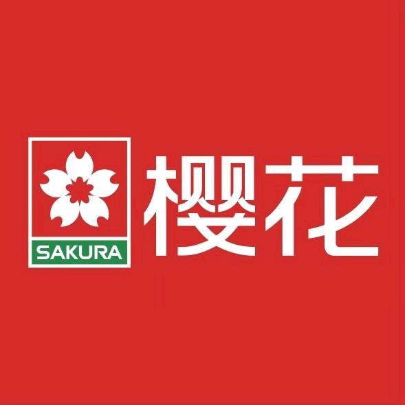 全福元百大家电二楼樱花-王悦